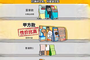 必威客服app下载官网截图1